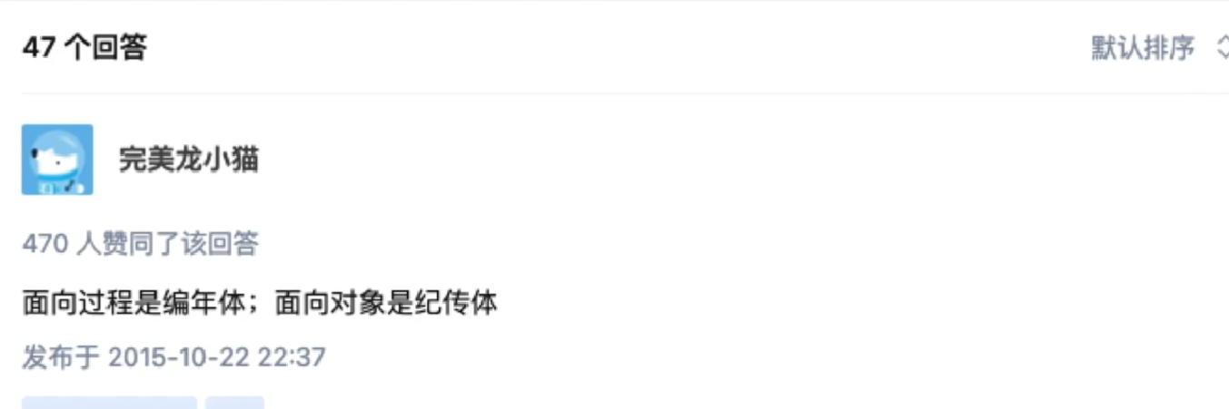 image-20231008100322344