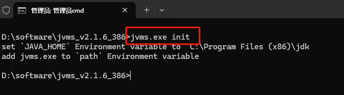 image-20250211202607893