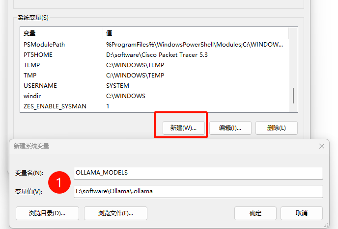 image-20250429200457852