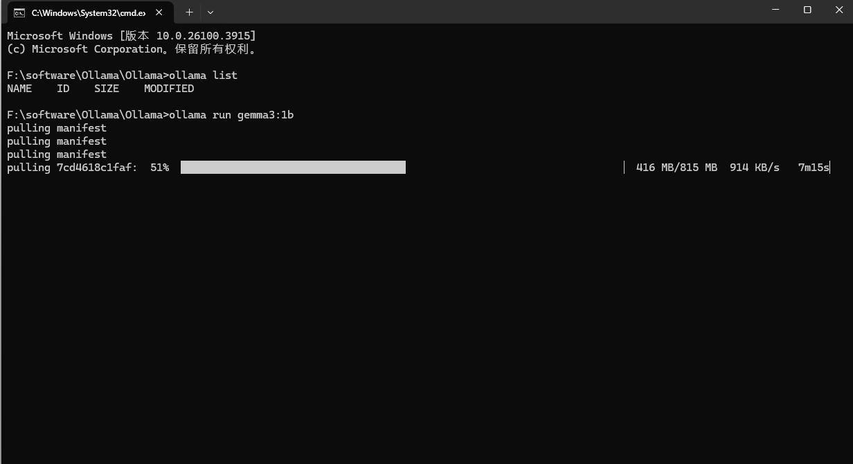 image-20250429202159998