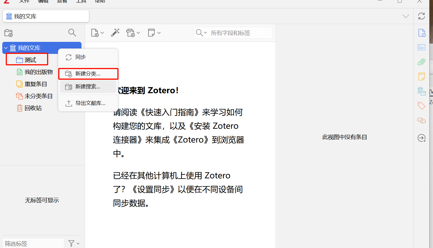 image-20250507111236287