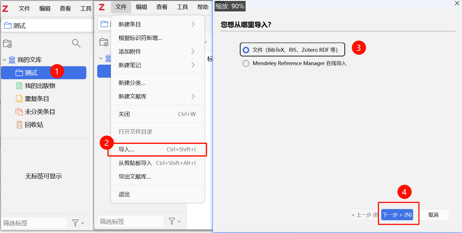 image-20250507112108021