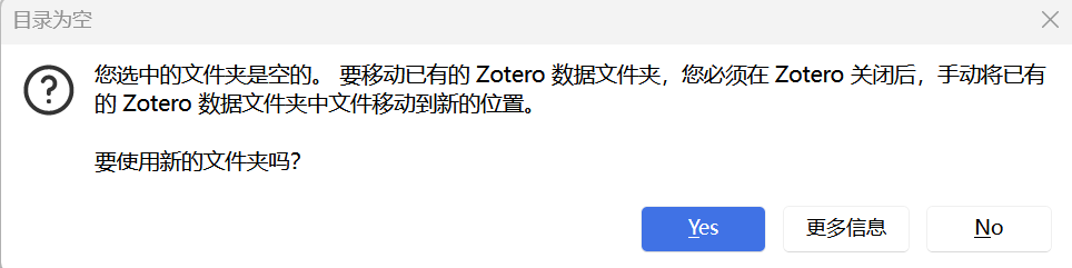 image-20250507113329551