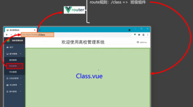 image-20250625142028347