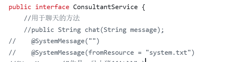 image-20251205135456370
