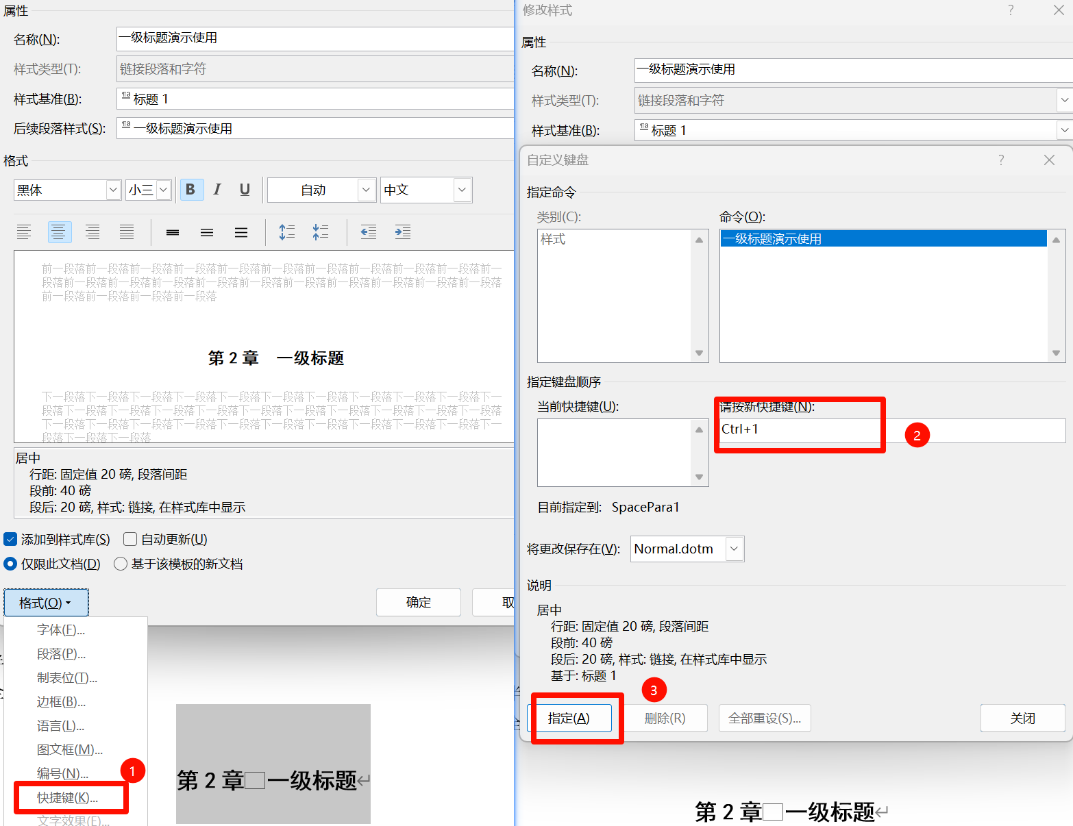image-20260322095718751